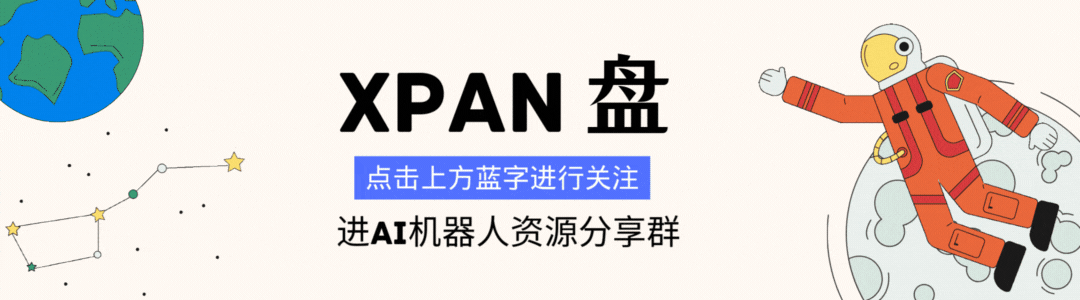 图片[1]-小白转文字，完全免费的语音文字转换神器！-软迷精选