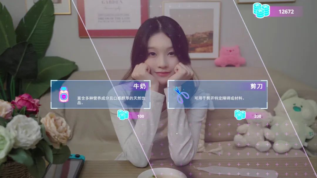图片[4]-女神氪金系统|官方中文|解压可玩-软迷精选