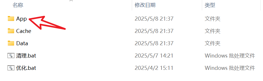 图片[2]-谷歌浏览器绿色版，无广告，超方便！-软迷精选