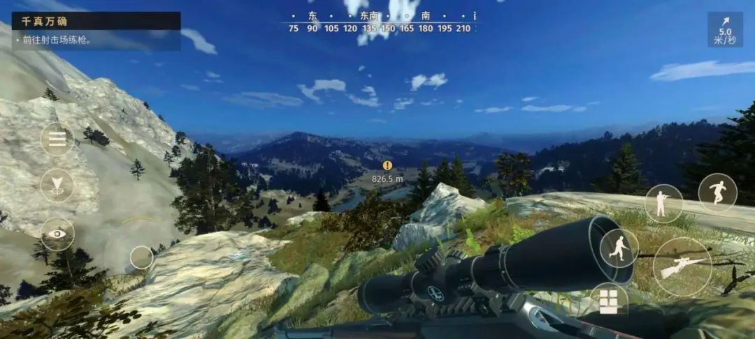 图片[10]-Steam移植手游，赛博朋克:酒保行动、猎人之路、流浪王国-软迷精选