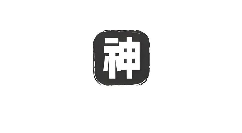 吾爱最新出品，离线可用的 PDF OCR 识别工具！-软迷精选
