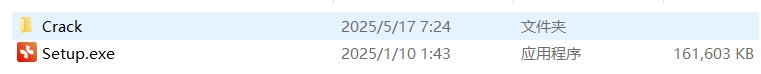 图片[2]-2025版破姐来了！免登录直接激活，XMind 也能免费用！-软迷精选