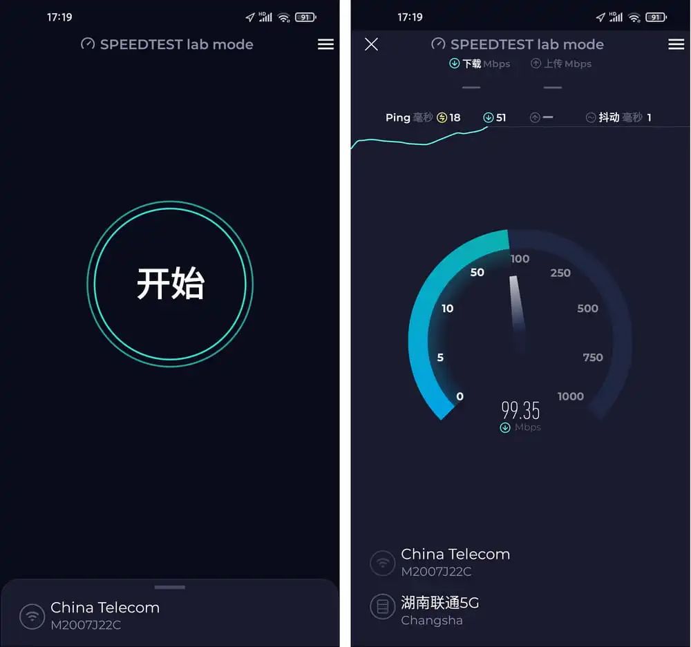图片[3]-Ookla Speedtest v6.0.2：纯净无广告的网络测速神器！-软迷精选
