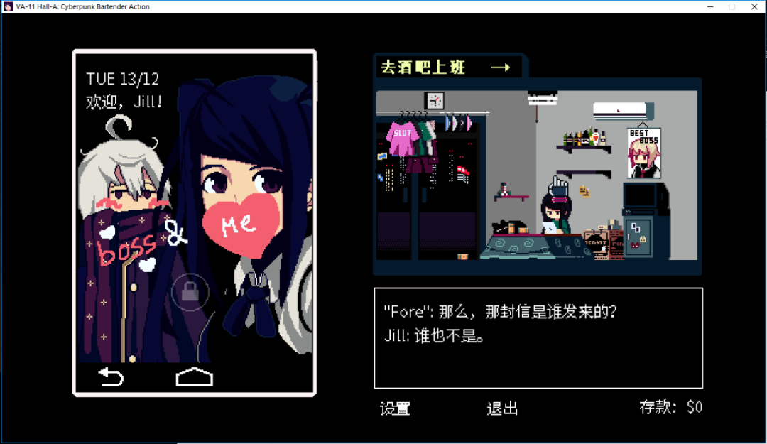 图片[4]-Steam移植手游，赛博朋克:酒保行动、猎人之路、流浪王国-软迷精选