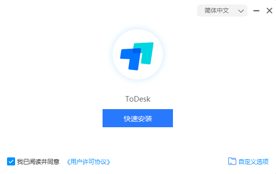 图片[6]-电脑技术员专用工具箱：小心被厂家封杀！-软迷精选