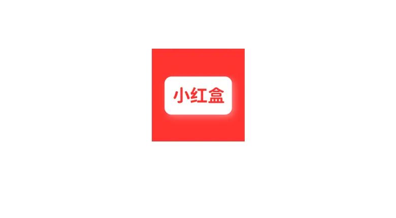极品聚合APP，无限制、低调使用！-软迷精选