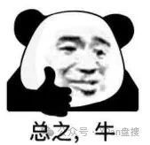 图片[1]-几款神仙APP，无限制，超实用！-软迷精选