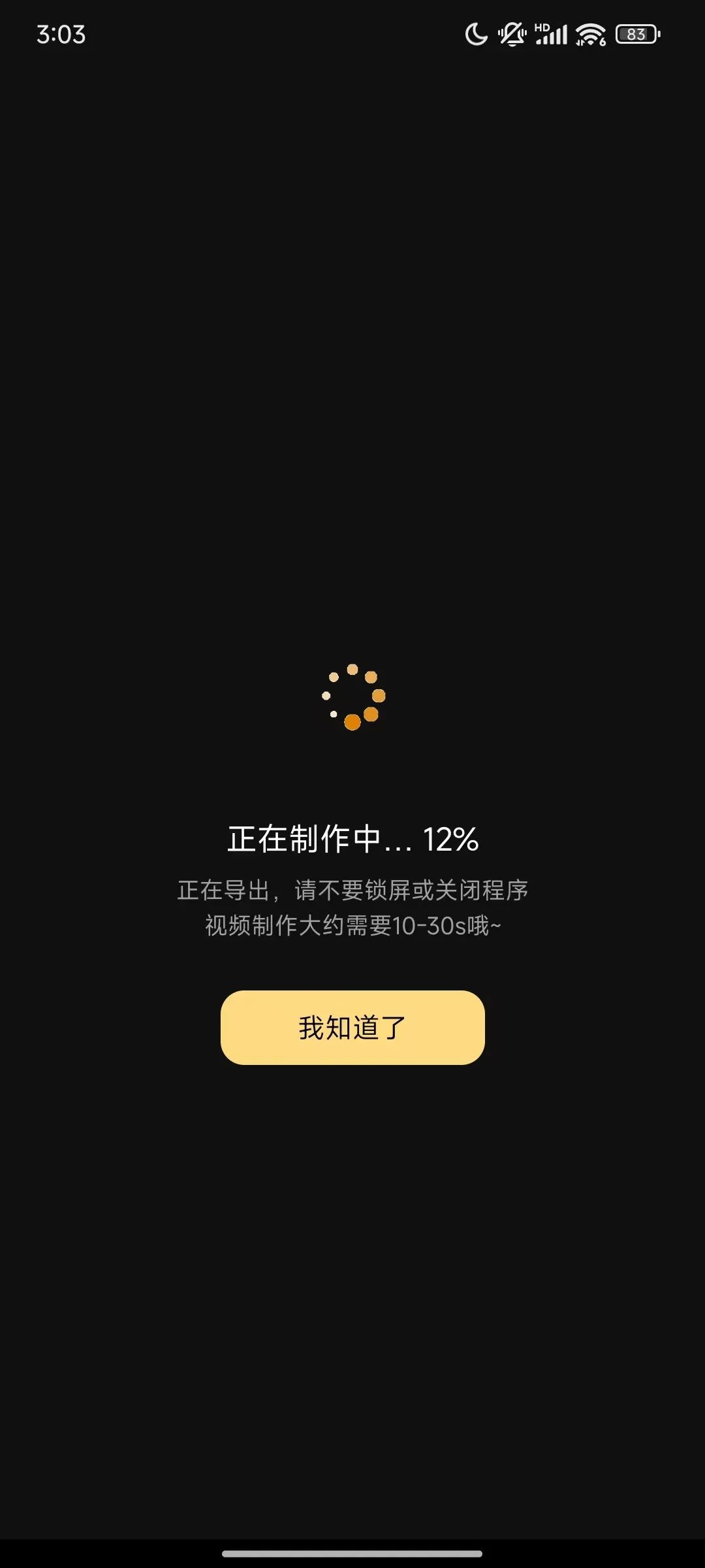 图片[6]-天天素材：超级装B神器，娱乐必备！-软迷精选