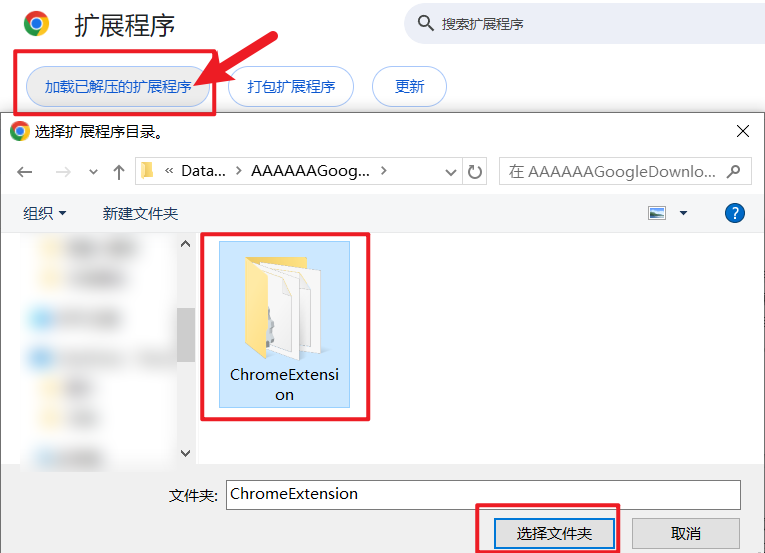 图片[1]-B站空降助手：广告克星，观看体验升级！-软迷精选