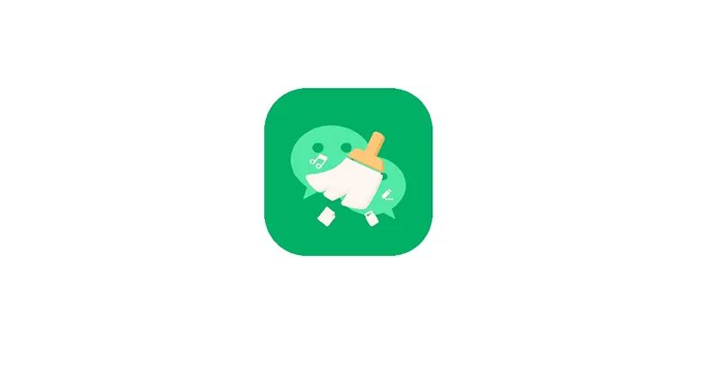 v4.0版已更新！Clean WeChat X：微信数据深度清理，亲测好用到爆！-软迷精选