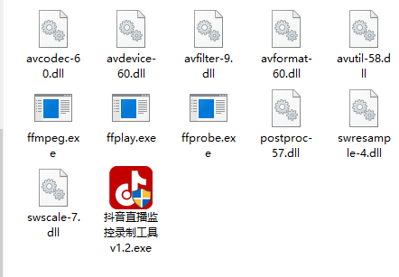 图片[3]-Windows 抖音直播监控录制工具 v1.2：24小时自动录制，超实用！-软迷精选