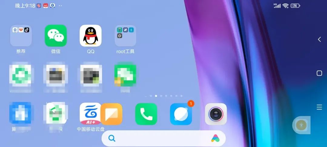 图片[3]-Rotation强制横屏Pro版，秒变TV版，强制Pro！-软迷精选