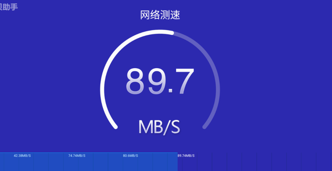 图片[7]-电视助手V3.9.7版，这个TV说破就破！-软迷精选