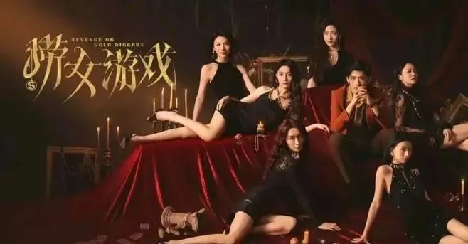 图片[1]-《捞女游戏》“封杀”后更火了，Steam好评率99%-软迷精选