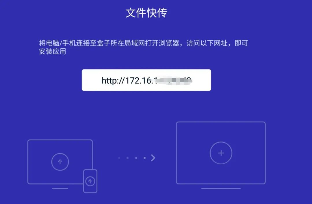 图片[6]-电视助手V3.9.7版，这个TV说破就破！-软迷精选