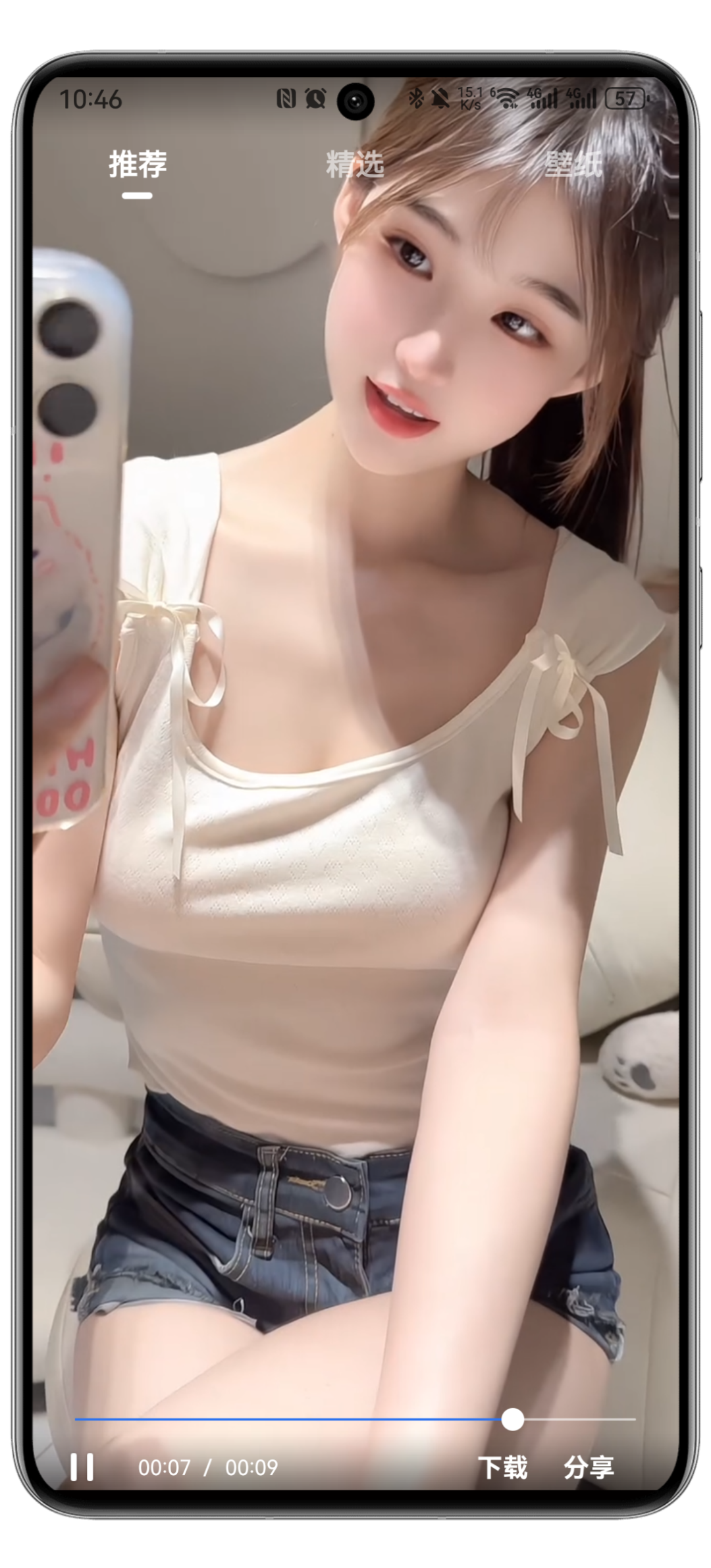图片[4]-LookGirl，成人版抖音，LSP注意节制！-软迷精选