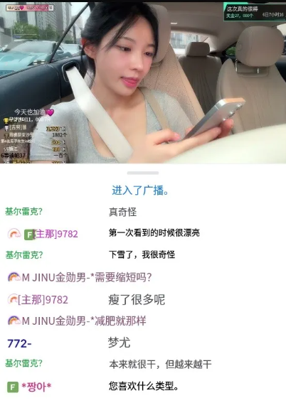 图片[2]-SOOP_8.7.4汉化版，免T直连，堪比成人版抖音！-软迷精选