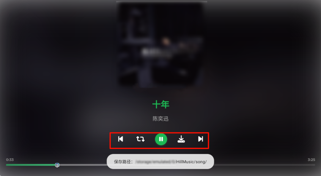 图片[3]-hillmusic，TV端，无损级别神器！！-软迷精选
