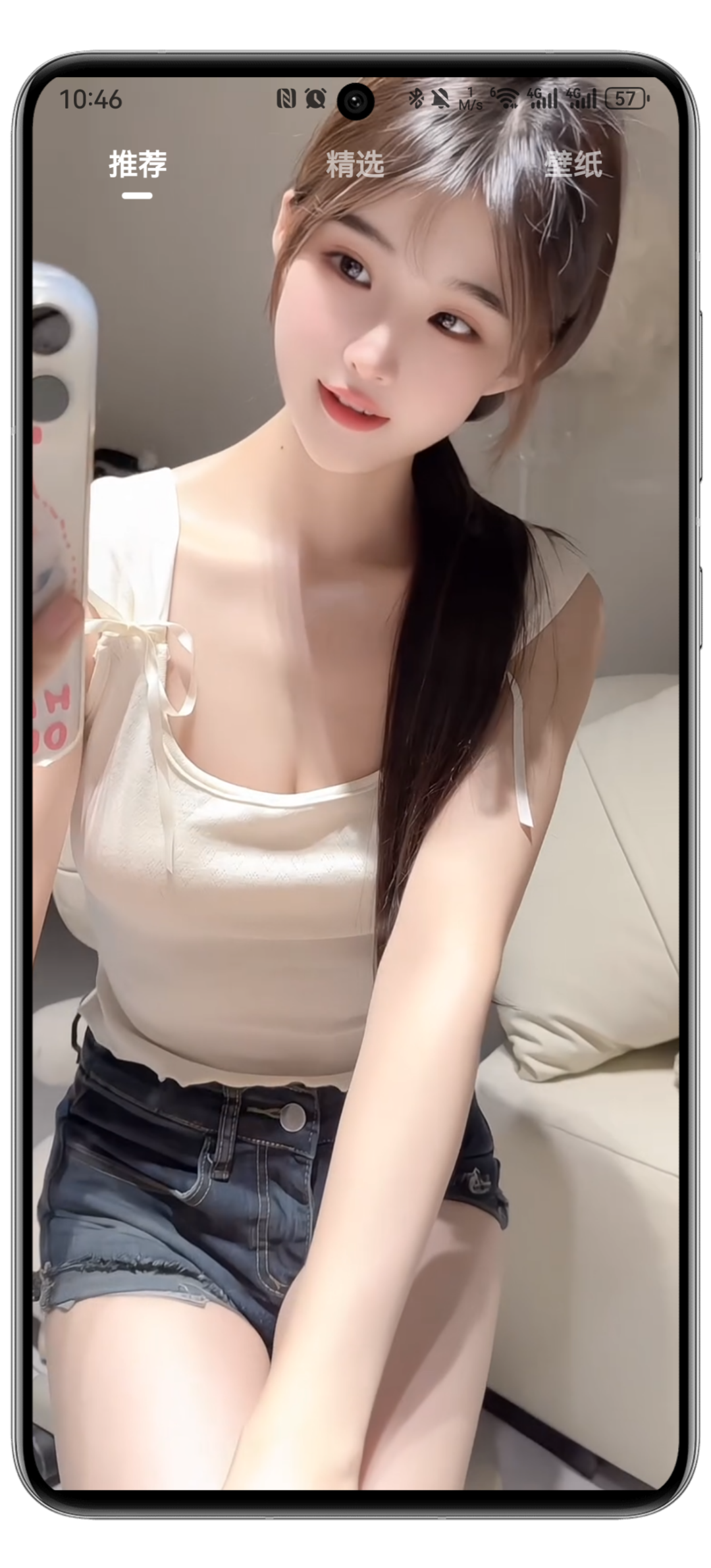 图片[3]-LookGirl，成人版抖音，LSP注意节制！-软迷精选